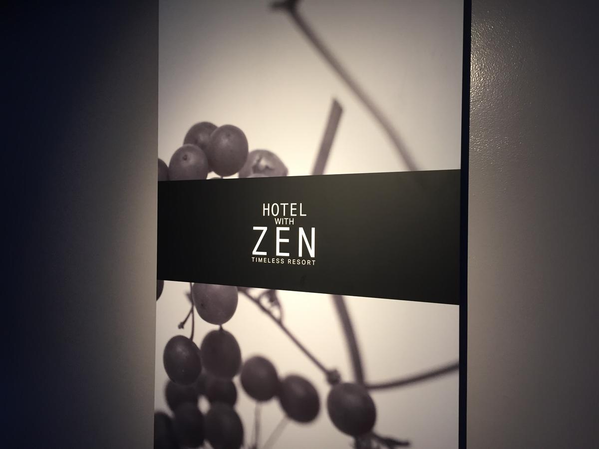 Hotel Zen Hakodate (Adults Only) Extérieur photo