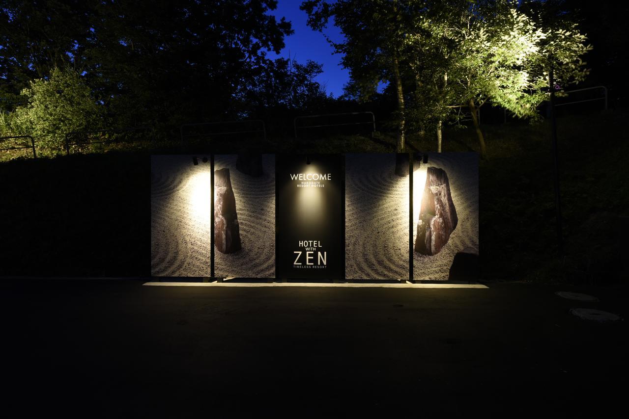 Hotel Zen Hakodate (Adults Only) Extérieur photo
