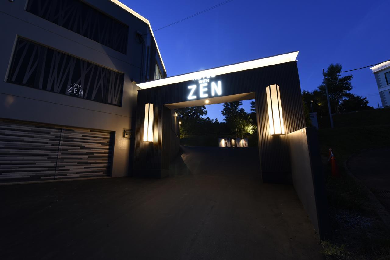 Hotel Zen Hakodate (Adults Only) Extérieur photo